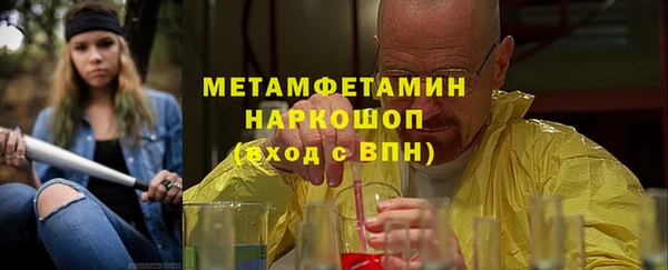 гашишное масло Козловка
