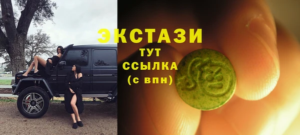 гашишное масло Киренск
