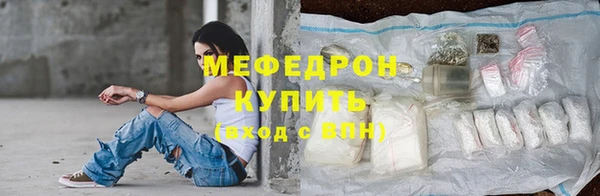 шишки Кодинск