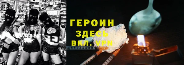 гашишное масло Киренск