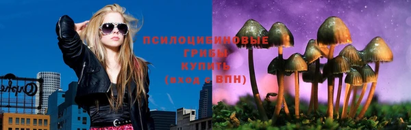 гашишное масло Киренск