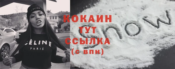 гашишное масло Киренск