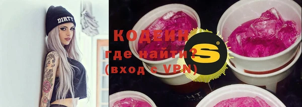 PSILOCYBIN Козельск
