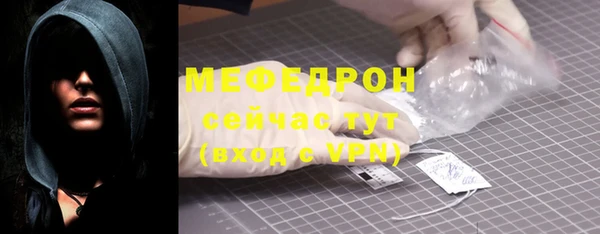 гашишное масло Киренск