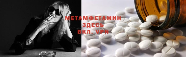 гашишное масло Козловка