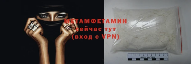 MESCALINE Киреевск
