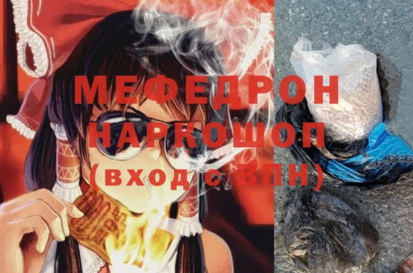 PSILOCYBIN Козельск