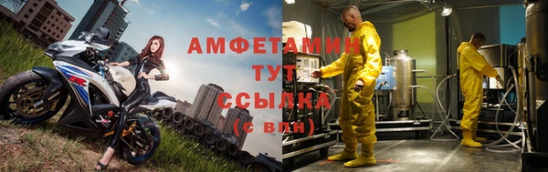 MESCALINE Киреевск