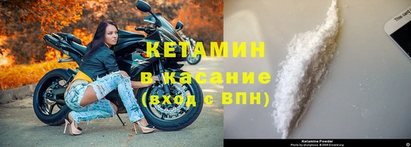 MESCALINE Киреевск