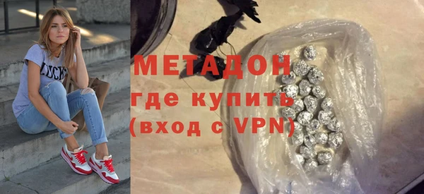 гашишное масло Киренск