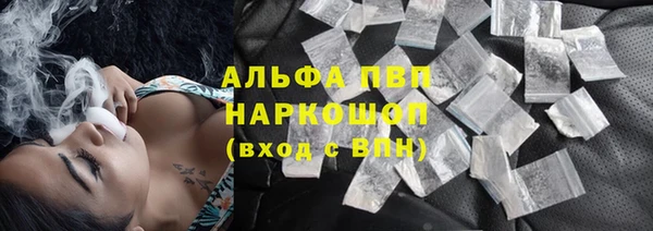 гашишное масло Киренск