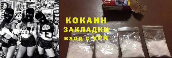 гашишное масло Киренск