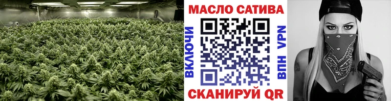 Купить  Череповец  Дистиллят ТГК Wax 
